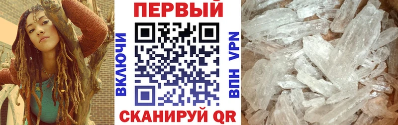 АМФ 97% продажа наркотиков Лесной