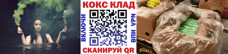 blacksprut tor  Лесной  COCAIN Columbia  сколько стоит 