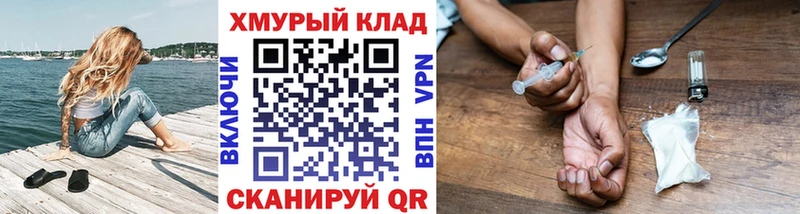 ГЕРОИН афганец  Лесной 