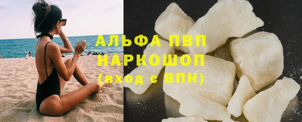 марки lsd Армянск