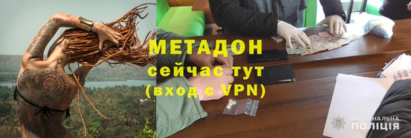 соль курить ск Аркадак