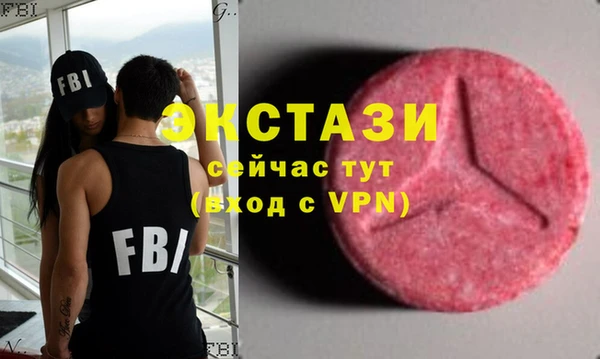 соль курить ск Аркадак