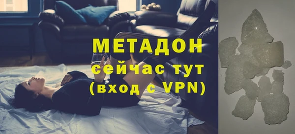 ешки Арсеньев