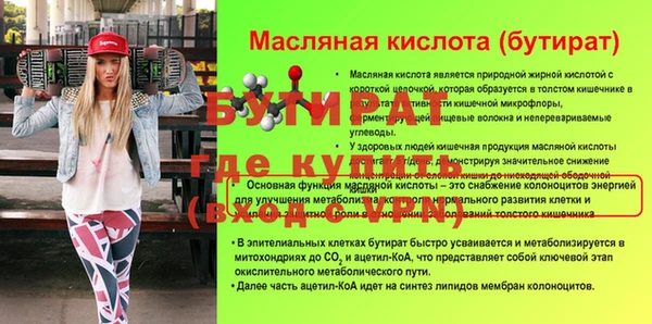 хмурый Чегем