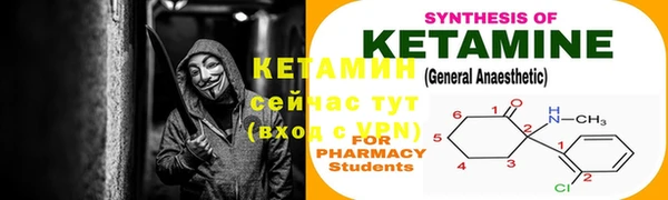 соль курить ск Аркадак