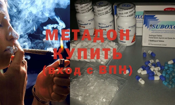 марки lsd Армянск