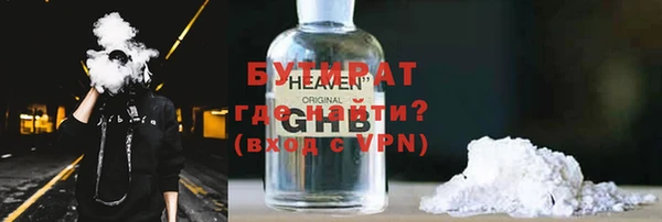 ешки Арсеньев
