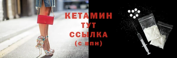 марки lsd Армянск