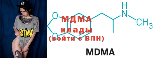 соль курить ск Аркадак
