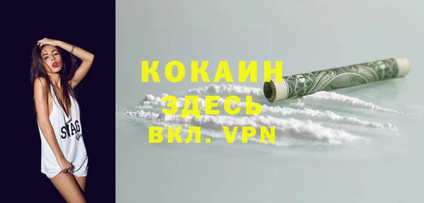 марки lsd Армянск