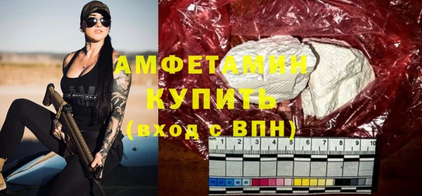 соль курить ск Аркадак