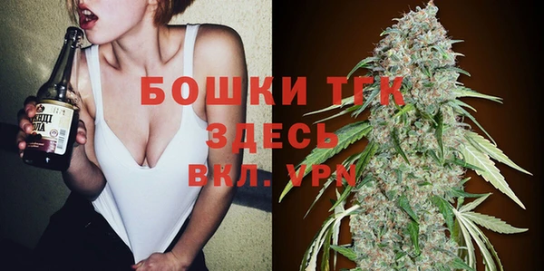 соль курить ск Аркадак