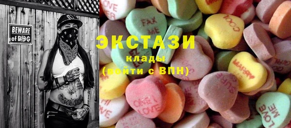 ешки Арсеньев