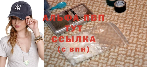 марки lsd Армянск