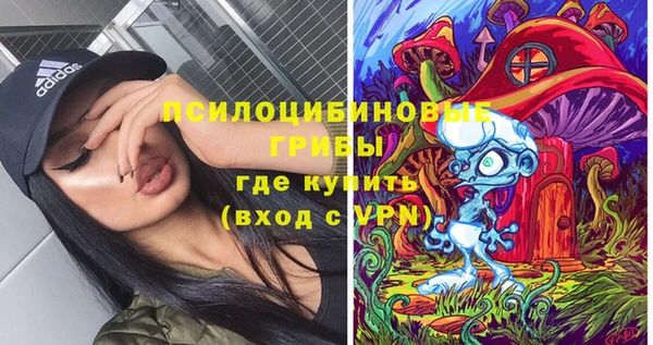 соль курить ск Аркадак