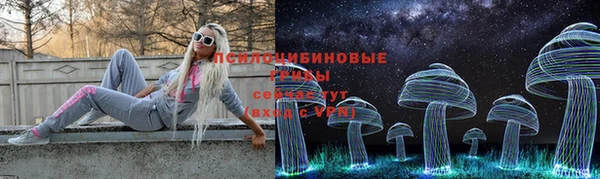 соль курить ск Аркадак