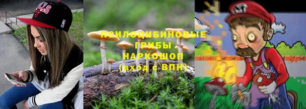 марки lsd Армянск