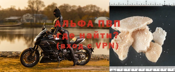 ешки Арсеньев