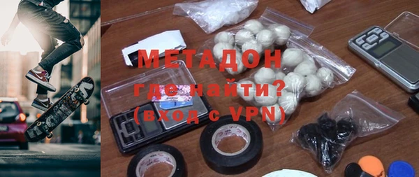 марки lsd Армянск