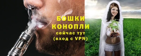 марки lsd Армянск