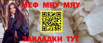хмурый Донецк