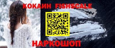 хмурый Донецк