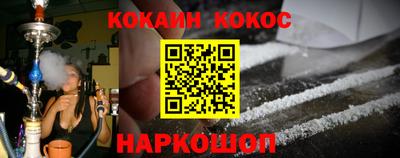 гидропоника Азнакаево