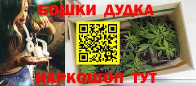 кокаин VHQ Донской