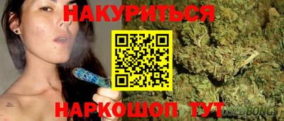хмурый Донецк
