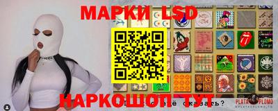 кокаин VHQ Донской