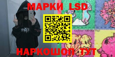 кокаин VHQ Донской