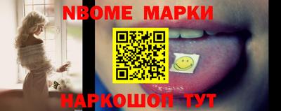 хмурый Донецк