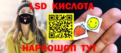 хмурый Донецк