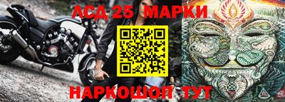 кокаин VHQ Донской