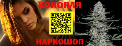 хмурый Донецк