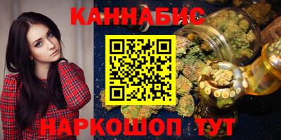 кокаин VHQ Донской