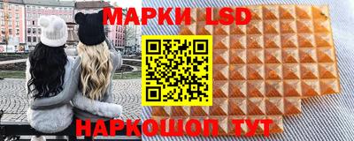 кокаин VHQ Донской