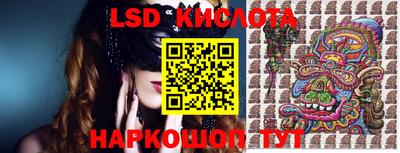 кокаин VHQ Донской