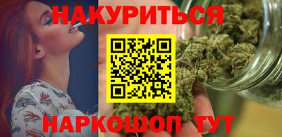 кокаин VHQ Донской