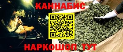 хмурый Донецк