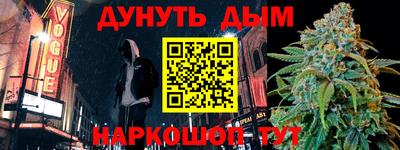 хмурый Донецк