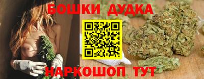 хмурый Донецк