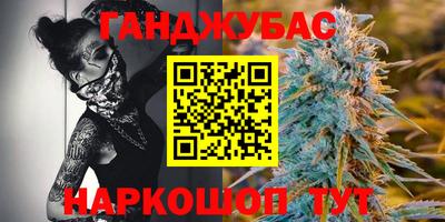 2c-b Дубна