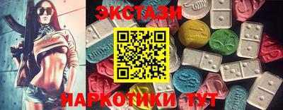 хмурый Донецк