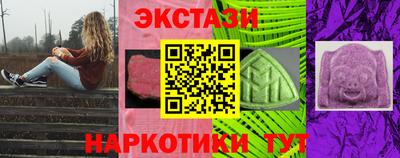 кокаин VHQ Донской