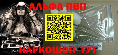 хмурый Донецк