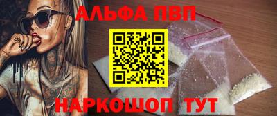 2c-b Дубна