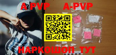хмурый Донецк