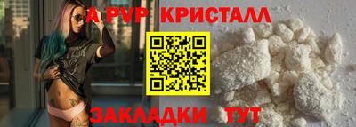 2c-b Дубна