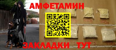 2c-b Дубна